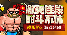 何猷君关联公司近亿元三亚拿地